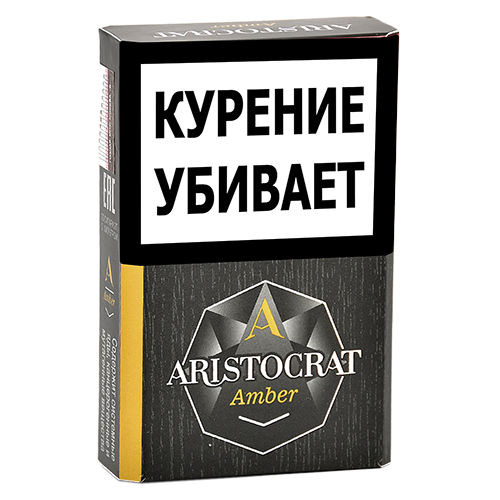 Сигариллы ARISTOCRAT Amber
