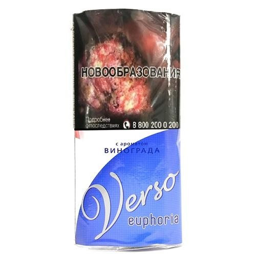 Табак для самокруток VERSO EUPHORIA Grape 30 гр