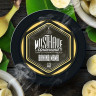 Табак для кальяна Must Have Undercoal Banana Mama 250 гр