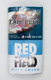 Табак для самокруток REDFIELD Halfzware 30 гр