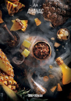 Табак для кальяна DAILY HOOKAH Ананас 60 г