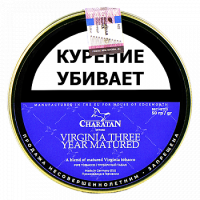 Трубочный табак CHARATAN Virginia Three Year Matured