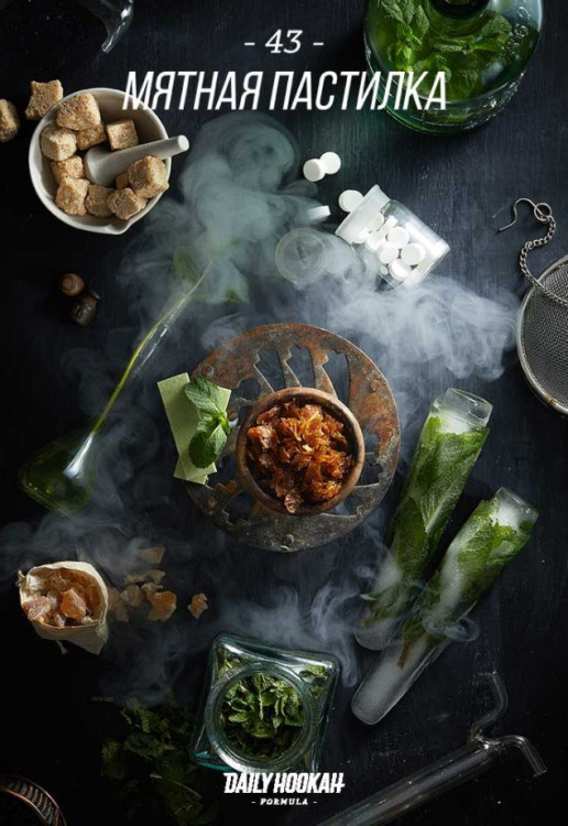 Табак для кальяна DAILY HOOKAH Мятная пастилка 60 г
