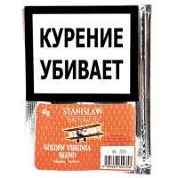 Трубочный табак Stanislaw Golden Virginia Blend 40 гр