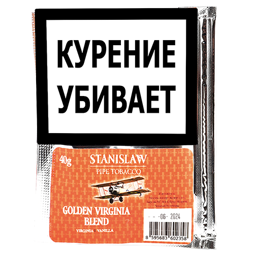 Трубочный табак Stanislaw Golden Virginia Blend 40 гр