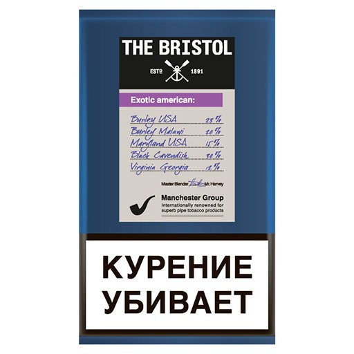 Табак трубочный BRISTOL Exotic American 40 гр