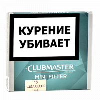 Сигариллы CLUBMASTER Mini Iceland Filter