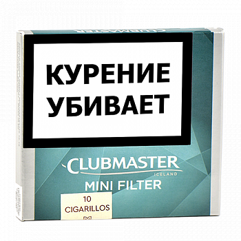 Сигариллы CLUBMASTER Mini Iceland Filter