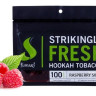 Табак для кальяна Fumari Raspberry Swirl зип-пакет 100 гр