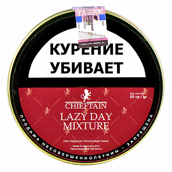Трубочный табак CHIEFTAIN Lazy Day Mixture