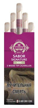 Сигариллы Sabor Signature Wood Tip Wine 5 шт