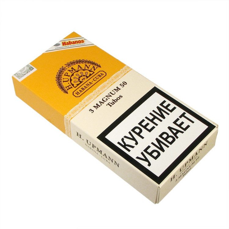 Сигара H.UPMANN Magnum 50 Tubos