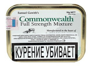 Трубочный табак SAMUEL GAWITH Commonwealth Mixture 50 гр