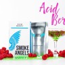Табак для кальяна Smoke Angels ACID BERRY 100 г