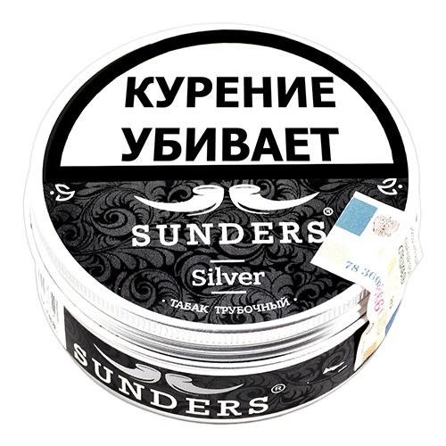 Трубочный табак SUNDERS Silver 25 гр