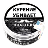 Трубочный табак SUNDERS Silver 25 гр