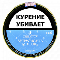 Трубочный табак CHIEFTAIN Shipwrights Mixture