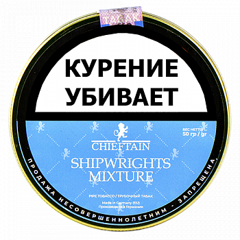 Трубочный табак CHIEFTAIN Shipwrights Mixture