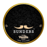 Трубочный табак SUNDERS Vanilla 25 гр
