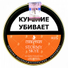 Трубочный табак CHIEFTAIN Stormy Skye