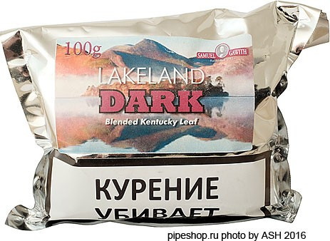 Трубочный табак SAMUEL GAWITH Lakeland Dark 100 гр