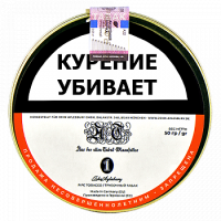 Трубочный табак JOHN AYLESBURY Aromatic Series AT1