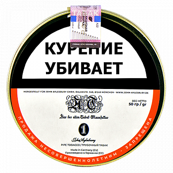 Трубочный табак JOHN AYLESBURY Aromatic Series AT1