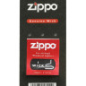 Фитиль Zippo в блистере 2425