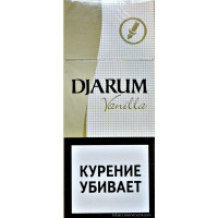 Кретек DJARUM Gold