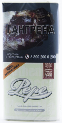 Табак для самокруток PEPE Fine Green 30 гр