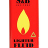 Бензин для заправки зажигалок S&B 133 ml