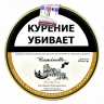 Трубочный табак JOHN AYLESBURY Aromatic Series Caminetto Bianco