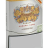 Сигара H.UPMANN Regalias (25)