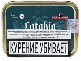 Трубочный табак SAMUEL GAWITH Latakia 50 гр