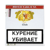 Сигариллы ROMEO Y JULIETA Club 20