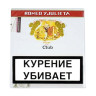 Сигариллы ROMEO Y JULIETA Club 20