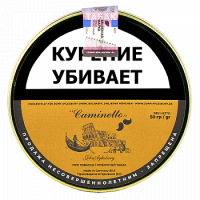 Трубочный табак JOHN AYLESBURY Aromatic Series Caminetto Oro