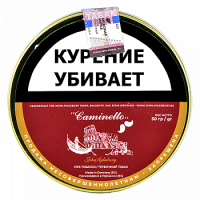 Трубочный табак JOHN AYLESBURY Aromatic Series Caminetto Vino Rosso