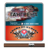 Сигариллы AROMA DE HABANA Cherry