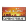 Табак для самокруток MAC BAREN AMSTERDAMER Original 40 гр
