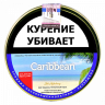 Трубочный табак JOHN AYLESBURY Aromatic Series Caribbean Coconut