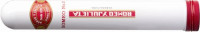 Сигара ROMEO Y JULIETA №2 Tubos (25)