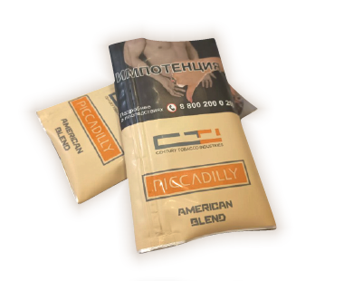 Табак для самокруток Piccadilly American Blend