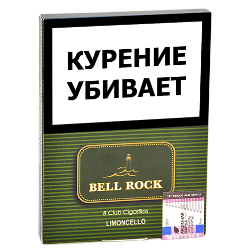 Сигариллы BELL ROCK club 8 Limoncello