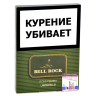 Сигариллы BELL ROCK club 8 Limoncello