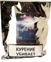Трубочный табак SAMUEL GAWITH Night 100 гр